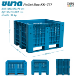 Pallet Box KK-777 615L HDPE Food Grade – 100x120x79 cm - Image 7