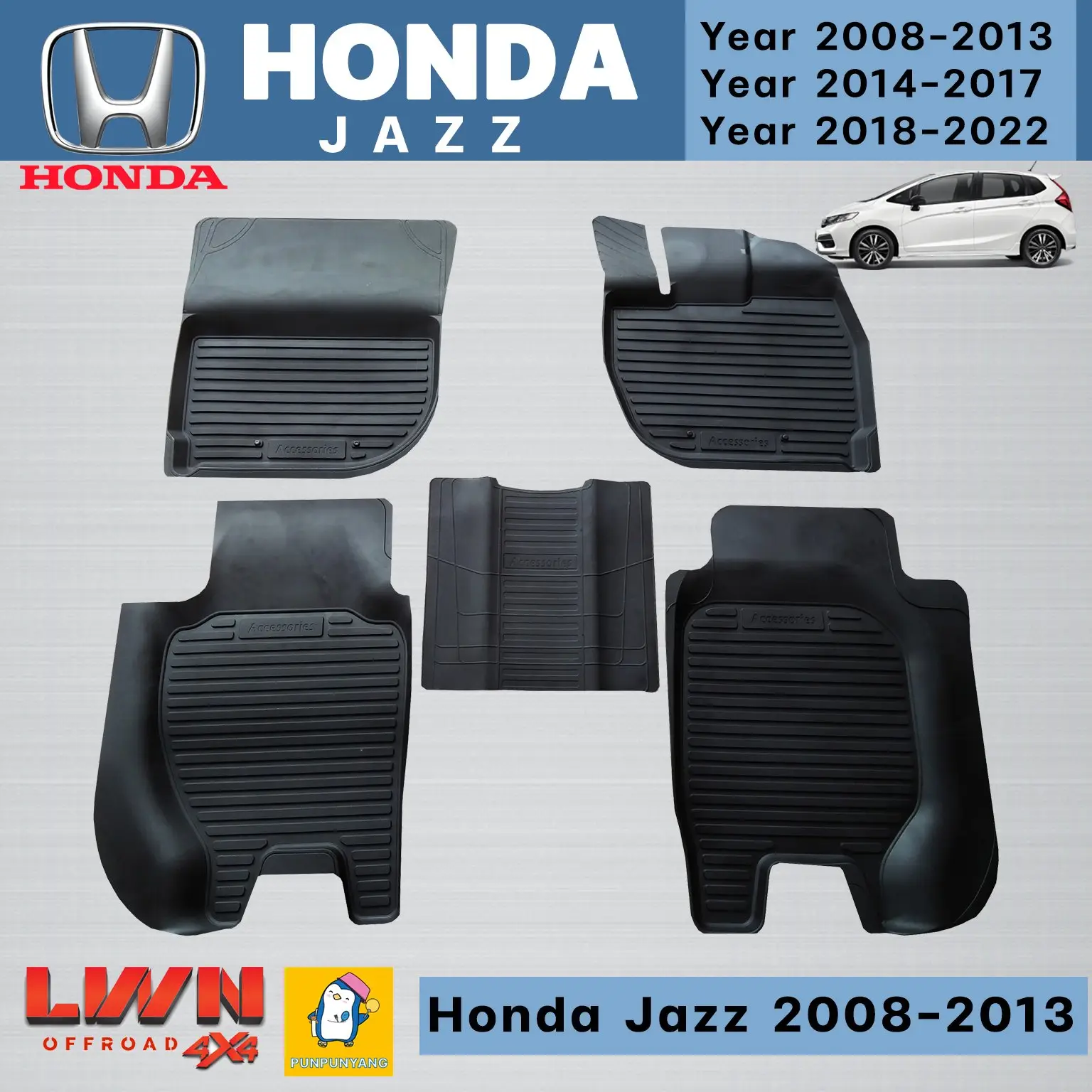 本田 飞度 专用全包围汽车脚垫（Honda Jazz）2008-2013 - 图片 1