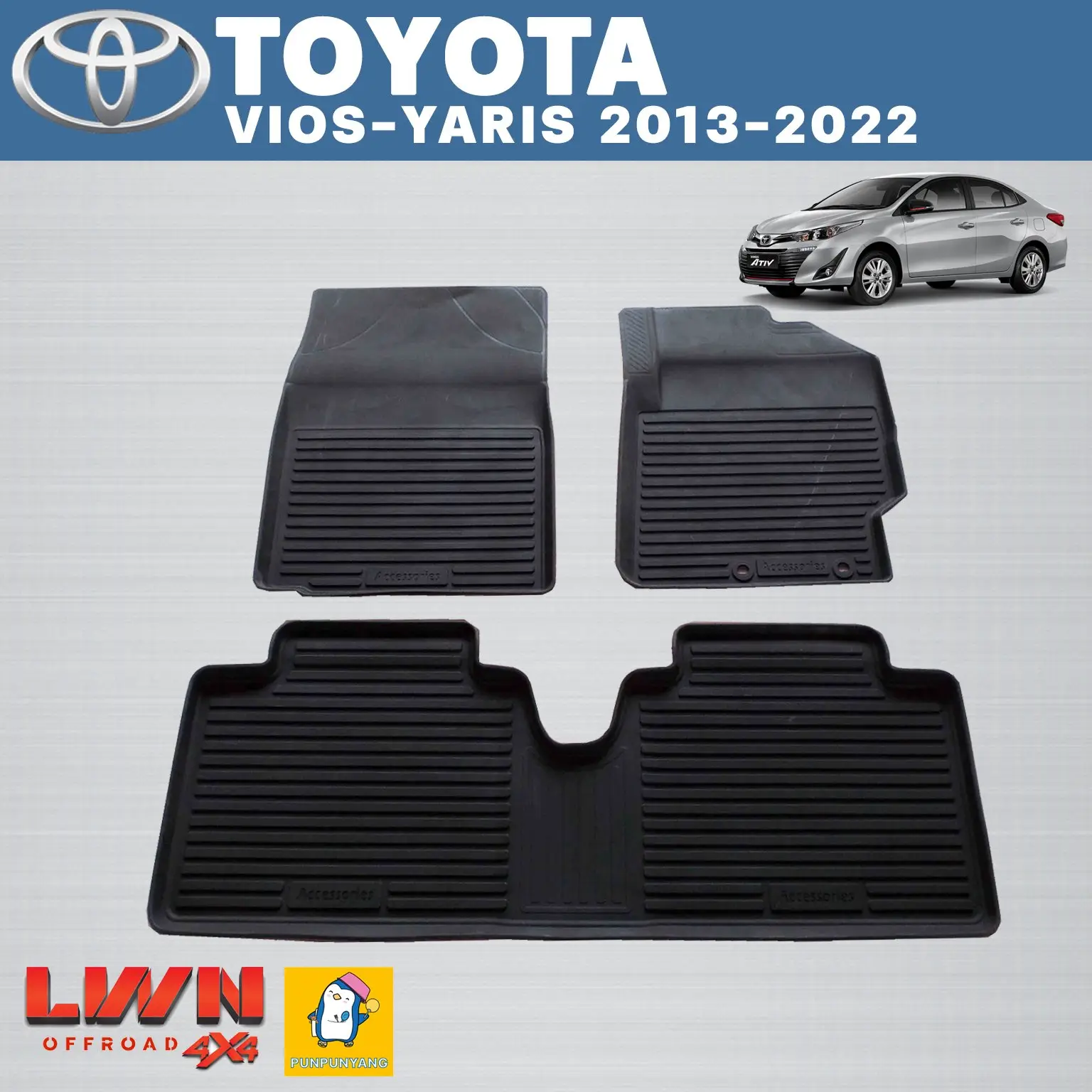ผ้ายางปูพื้นรถเข้ารูป Toyota Vios-Yaris 2013-2022 - Image 1