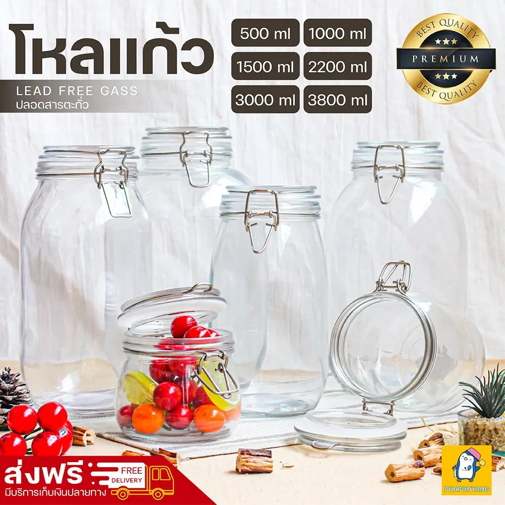 Clip-top Vacuum Glass Jar [sizes: 2200 ml, 3800 ml] - Image 1